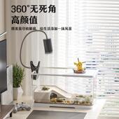乌龟缸家用客厅小型龟缸小别墅饲养箱带晒台养乌龟专用缸生态鱼缸