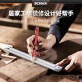 铝合金角尺90度加厚拐角尺三角尺高精度直角尺木工专用量角度神器