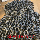 包邮 提升机链条 Φ18×64×7环圆环链条起重链条耐磨现货规格齐全