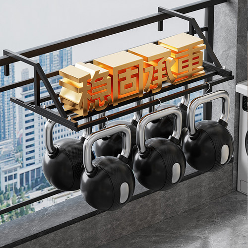 阳台晾衣神器防盗窗护栏窗外晾晒杆窗户伸缩晾衣架窗台室外晒鞋架
