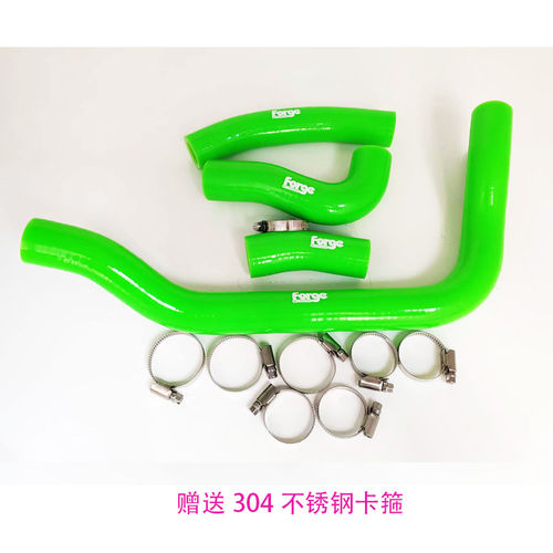 倍力尼BJ750GS/752S幼狮800进出水管引擎冷却改装耐高温矽胶管