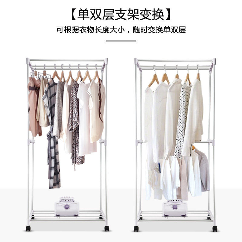 奥德尔干衣机 家用方形衣服烘干机 速干双层暖风烘衣机HF-8B