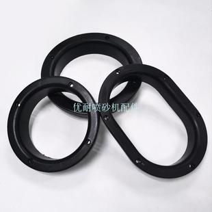 手动箱式高压喷砂机塑料橡胶圆型椭圆手套帆布袖套手孔圈固定配件