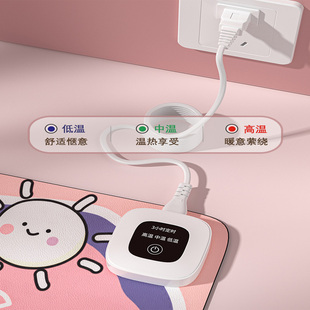 加热鼠标垫快捷键左边开关学生写字暖手桌垫办公电脑桌面发热垫