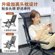 午憩宝折叠躺椅办公室午休神器工位午睡靠椅子坐躺两用宿舍电脑椅