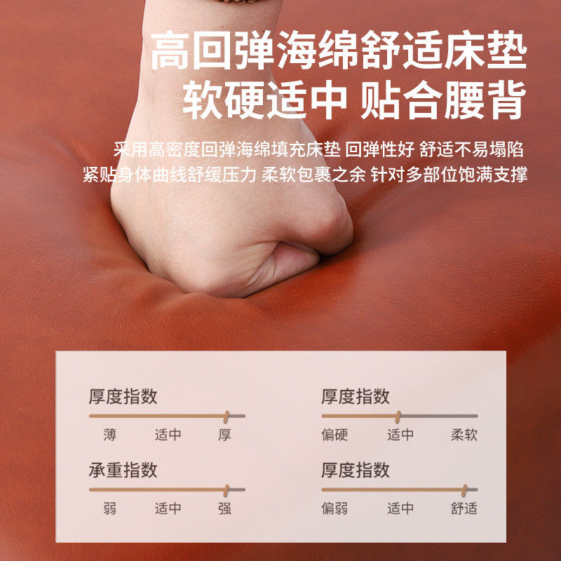 浴室专用搓背床搓澡床桑拿洗浴床擦背床推拿床按摩床不锈钢搓背床