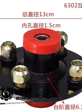 电动电瓶三轮车全半封闭篷车前轮前轴互换鼓器6301/6302轴承总成