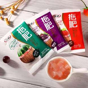 佳达拖肥35g 10袋怀旧宿舍零食椰果肉饮料托肥混合口味