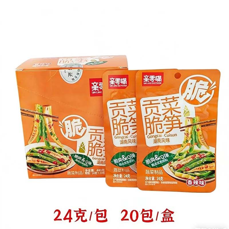 亲零嘴贡菜脆笋金针菇脆笋24g香辣脆爽Q弹即食下饭菜零食小吃,零食/坚果/特产,蔬菜干,淘宝优惠券,粉丝福利购,淘宝优惠卷