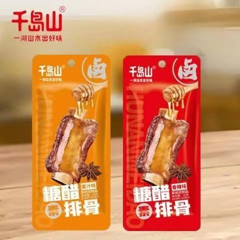 千岛山糖醋素排骨26g蜜汁香辣味素食豆制品辣条休闲零食解馋小吃