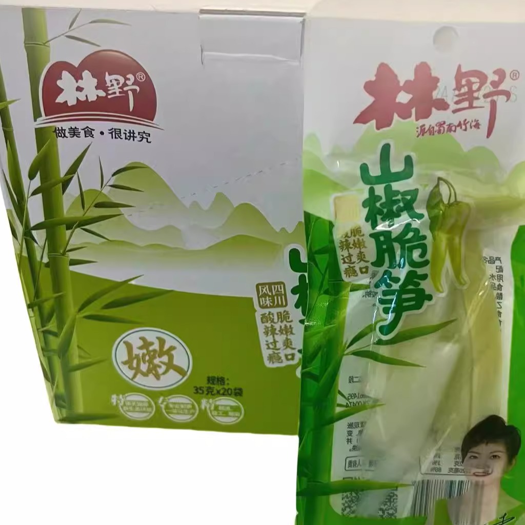 林野山椒脆笋35g袋山椒泡椒笋子酸辣脆嫩爽口下饭菜四川风味零食