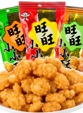 旺旺散装儿童大礼包小吃饼干