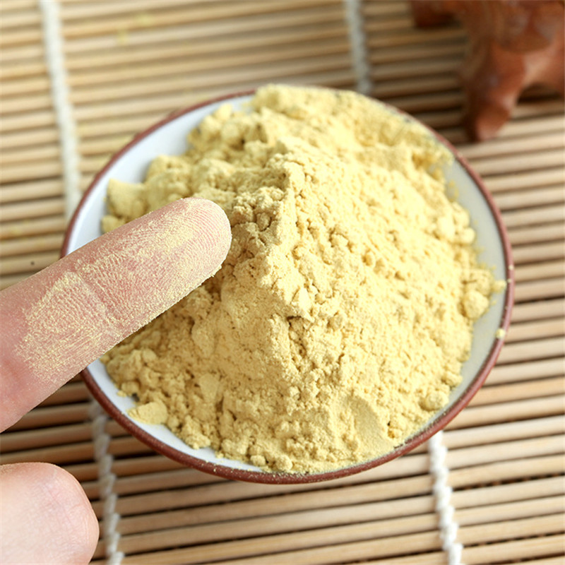 松花粉食用 天然 正品中药材500g婴儿破壁超细纯马尾松粉