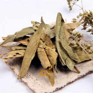 臭枸橘叶 中药材 臭枸杞叶 臭橘叶 枸橘叶 臭桔叶 枸橘黎叶枸橘梨