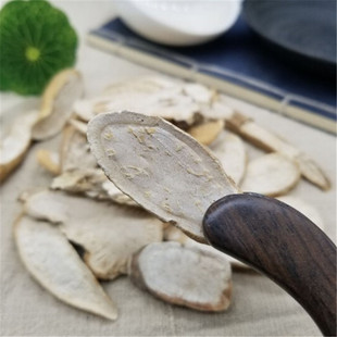 白芪 中药材500g包邮磨白芪粉 面膜粉青阳参青羊参片千年生白石参