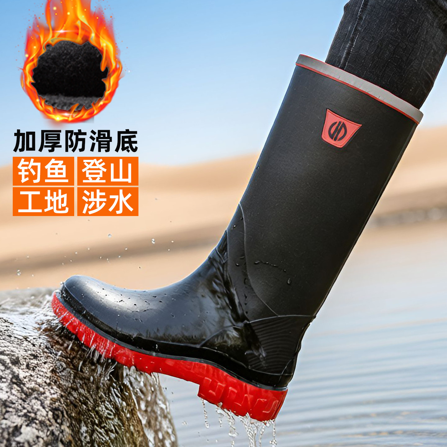 雨鞋男款士高筒四季雨靴防水鞋女款轻便防滑钓鱼工作胶鞋洗车涉水,流行男鞋,雨鞋,淘宝优惠券,粉丝福利购,淘宝优惠卷