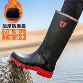 轻便防滑钓鱼工作胶鞋 雨鞋 洗车涉水 雨靴防水鞋 女款 男款 士高筒四季