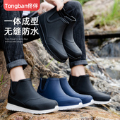 男四季 胶鞋 轻便防滑水鞋 防水男女款 短筒耐磨洗车厨房钓鱼 女款 雨鞋