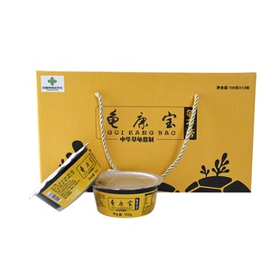 连平龟康宝龟苓膏即食清润草本熬制无蔗糖河源特产送礼