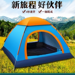 厚帐篷户外野营加厚3-4人单人沙滩帐篷露营防雨防晒防风过夜速开