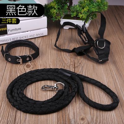 狗狗牵引绳狗绳狗链子绳子大中小型犬遛狗宠物项圈猫咪泰迪绳用品