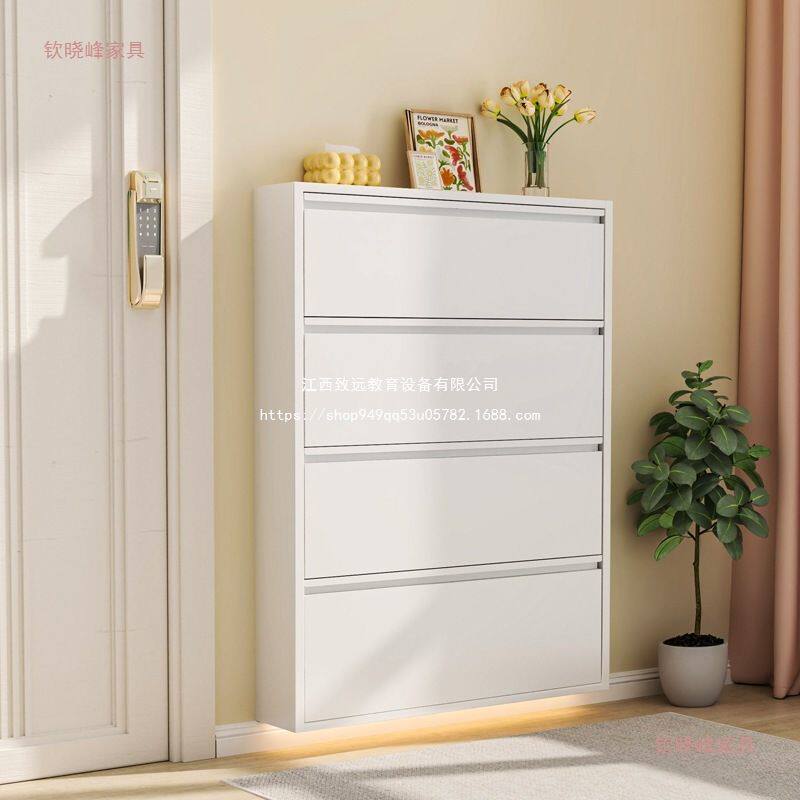 翻斗鞋柜铁艺简约防尘极窄大容量家用门口入户玄关储物收纳柜组装