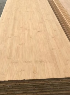 ?平压单层双层三层多层碳化竹板竹木板家具板工艺板材竹集成材批