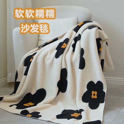 毛毯办公室午睡珊瑚绒毯单人薄被子法兰绒午休空调小毯子沙发夏季