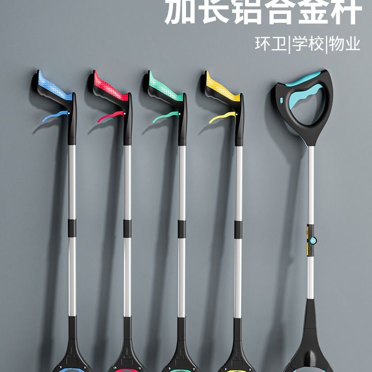 垃圾夹子孕妇免弯腰捡东西玩具拾物器加长杆钳子取物夹