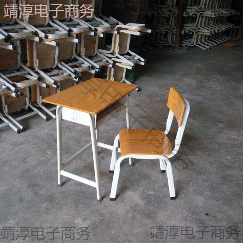 学生课桌椅高中小学校课桌托管补习辅导班儿童学习桌书桌厂家直销