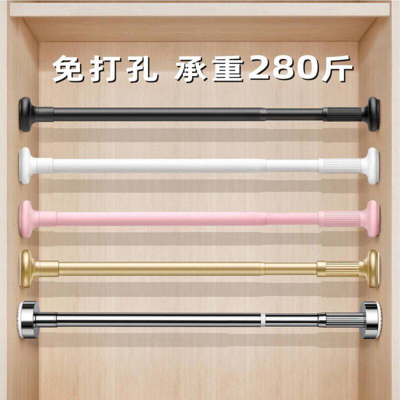 免打孔宿舍伸缩架好物衣柜收纳柜子分层架卧室隔板分隔置物架