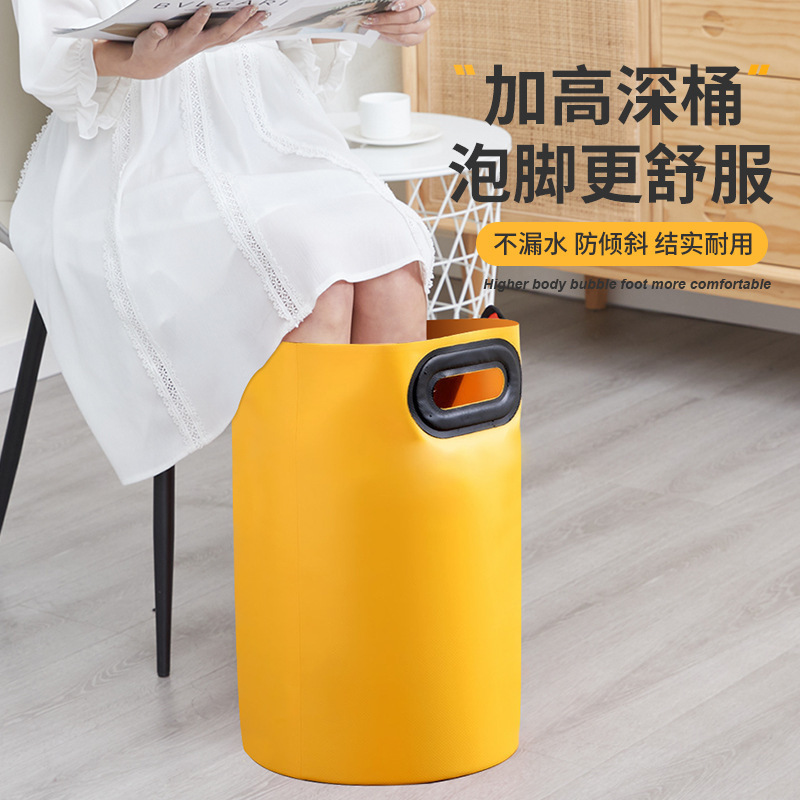 旅行可折叠泡脚袋式水盆高深过小腿洗脚水桶式简易户外游用品