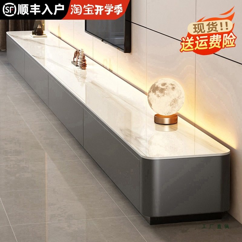 电视柜客厅家用2025新款小户型简易轻奢现代落地茶几电视机柜组合