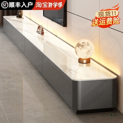 电视柜客厅家用2025新款小户型简易轻奢现代落地茶几电视机柜组合