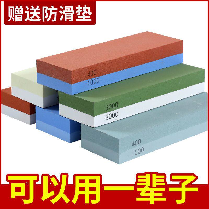 德国进口磨刀石家用双面木工专用油石白刚玉磨刀石家用厨房磨刀神