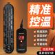 鱼缸加热棒自动恒温小型迷你数显加热器防爆节能省电安全快速加热