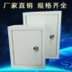 户外防雨配电箱明装 动力箱室内家用控制盒工地电闸箱开关布线盒子