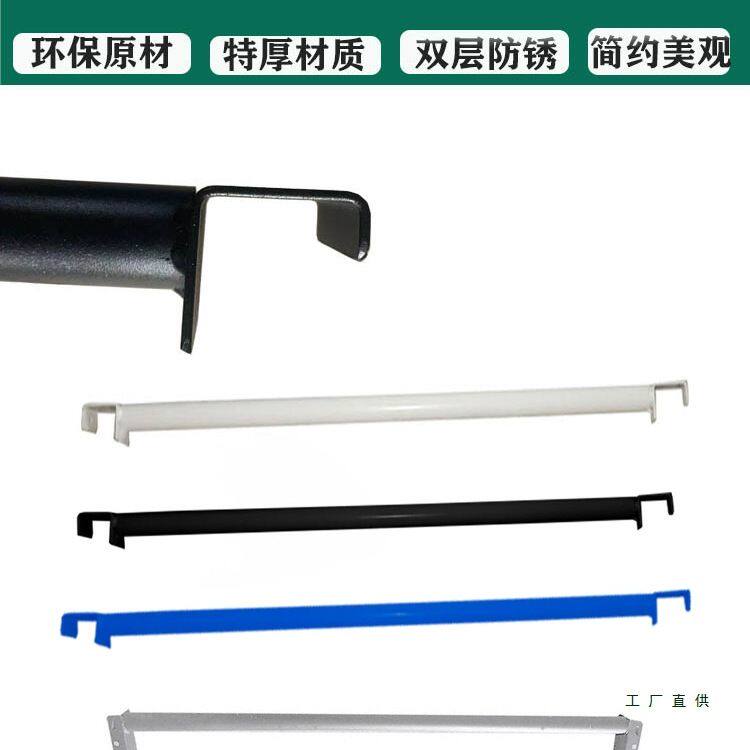 货架衣柜挂衣杆圆管服装仓库房置物侧中间1.5米2长0.8m黑白色定