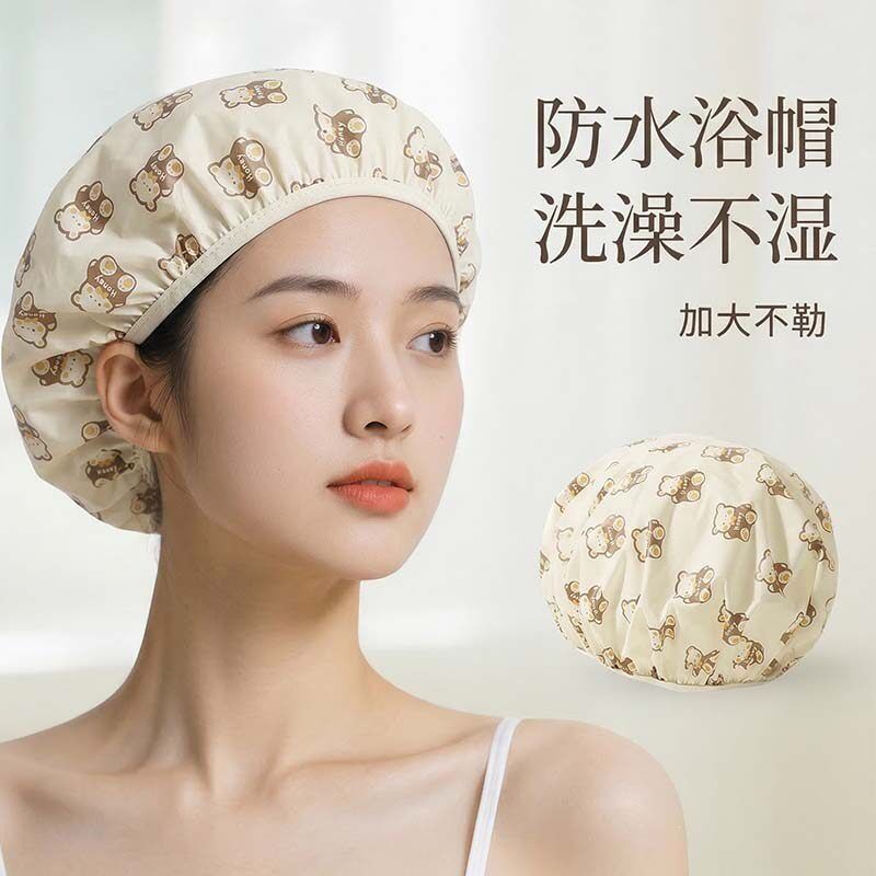浴帽女防水洗澡2026新款儿童女孩专用沐浴不湿头发神器加大包头套