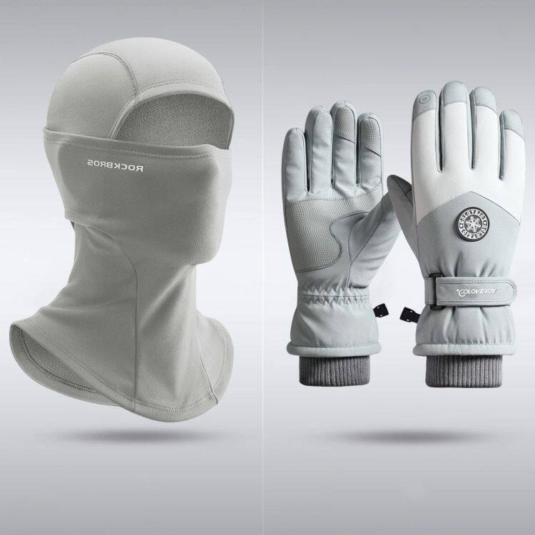 滑雪面罩护脸护具脸罩保暖头套防风面具滑雪装备套装全套防寒面巾