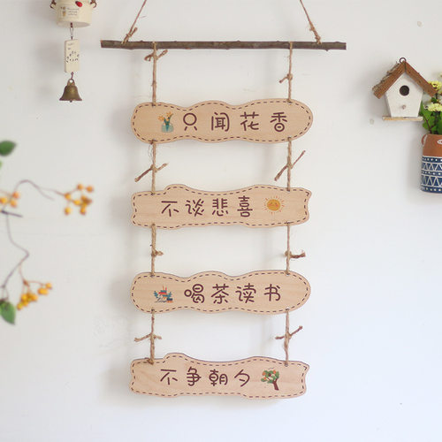 欢迎回家用装饰挂牌创意可爱阳台花园门牌小庭院温馨提示墙面挂件