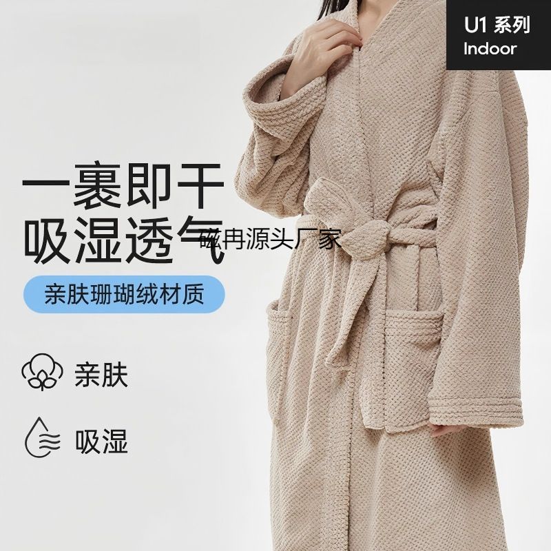 浴袍女吸水速干可穿式浴巾四季2025新款成人秋冬浴衣睡袍男士220
