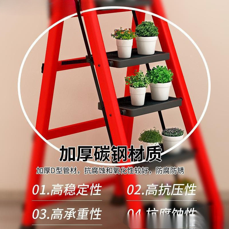 多用折叠小梯子家用拆叠多功能室内人字小型升降楼梯加厚合梯叉梯