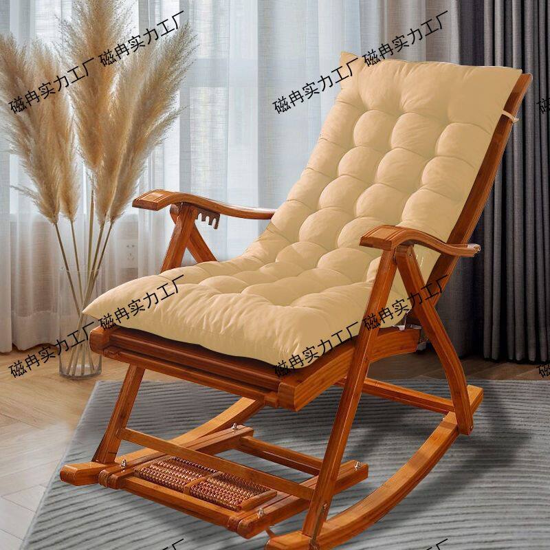 棉垫坐垫加厚躺椅摇椅秋冬垫子折叠椅通用懒人沙发四季藤椅其他