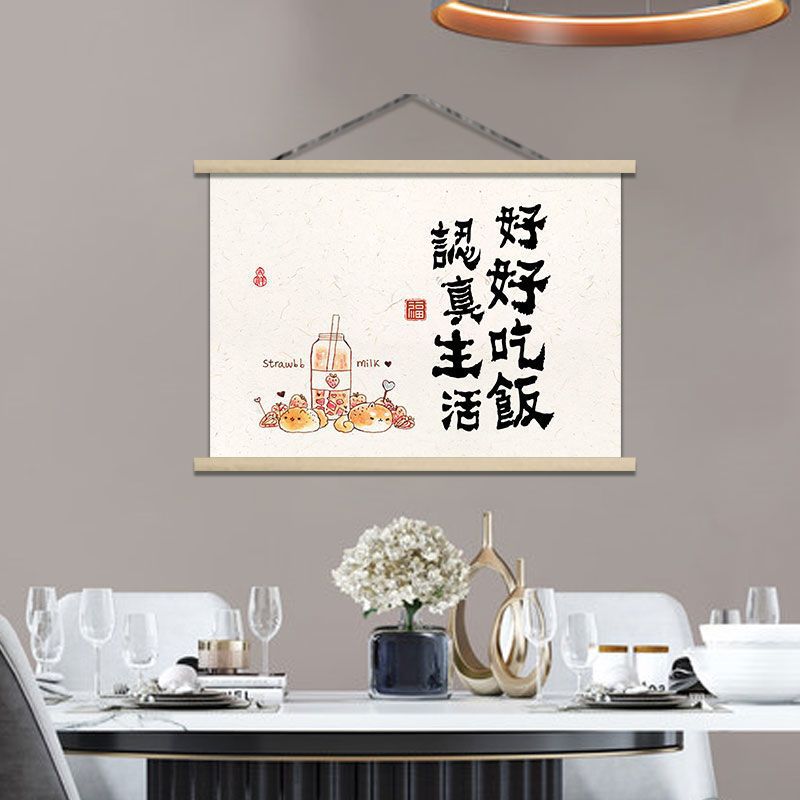 客厅装饰画平安喜乐布艺餐厅背景墙壁画实木轴电表箱遮挡画图片