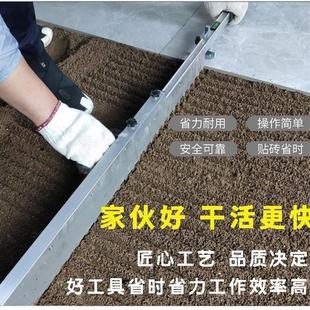 平灰器平沙器自动折叠快速找平瓷片地砖瓦工贴砖铺砖辅助平灰工具