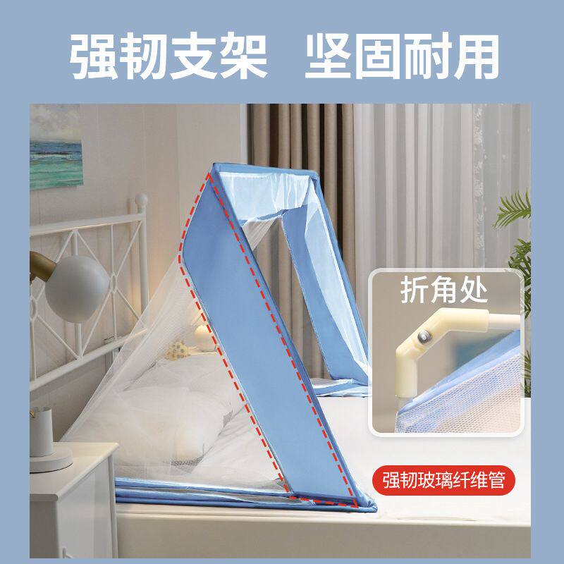 工厂 折叠蚊帐免安装单人学生宿舍上下铺通用家用90x190全罩式