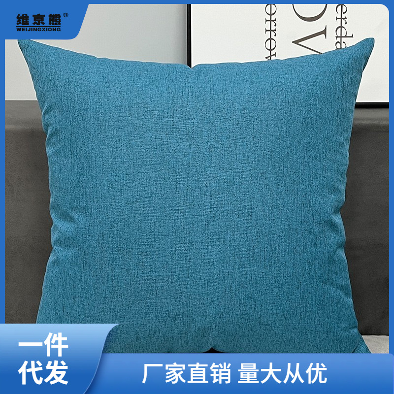 亚麻沙发靠背靠垫55大靠枕30客厅40长方形45抱枕套罩50x50 60王之