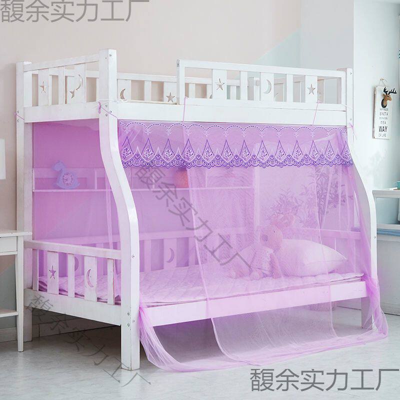 子母床蚊帐上下铺梯形儿童高低双层床家用特加密直梯柜梯下铺蚊帐