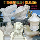 新款 水泥制品护栏鸽子摆件定尺寸美化别墅 水泥花盆模具凉亭欧式